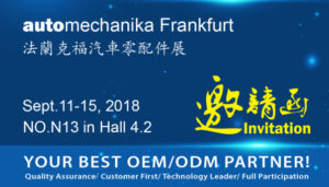 Edison-Litek Participated In 2018 Automechanika Frankfurt