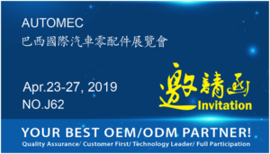 Edison-Litek Participated In AUTOMEC Brazil