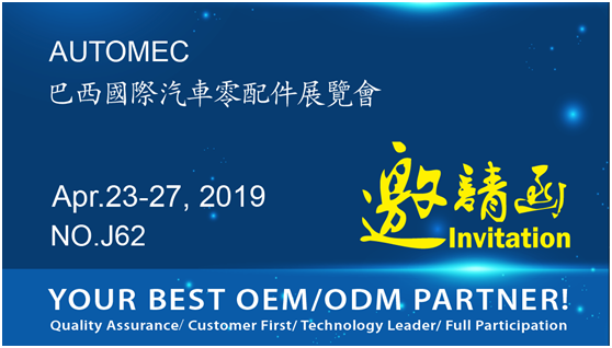 Edison-Litek Participated In AUTOMEC Brazil