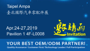 Edison-Litek Participated In 2019 AMPA