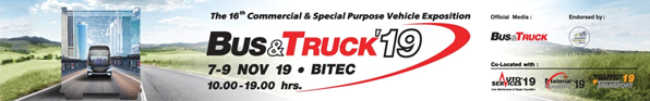 Edison-Litek Successfully Participated In 2019 BUS & TRUCK