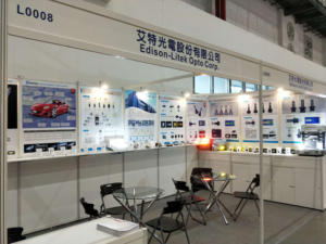Edison-Litek Successfully Participaed In AUTOMEC 2019