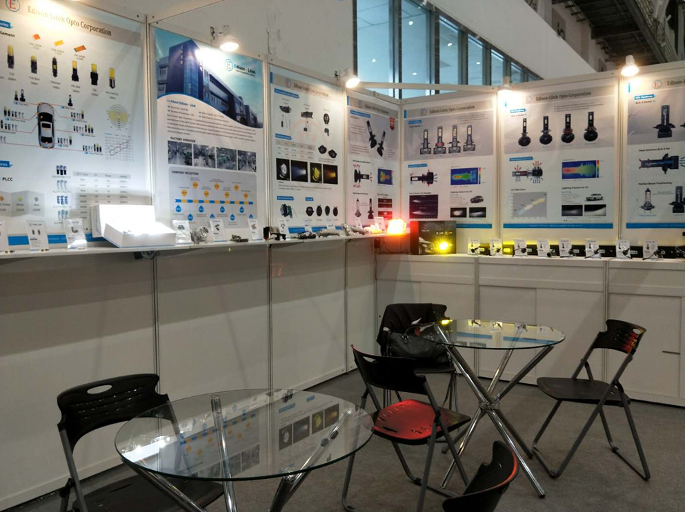 艾特光電順利參加2019臺北AMPA展覽會