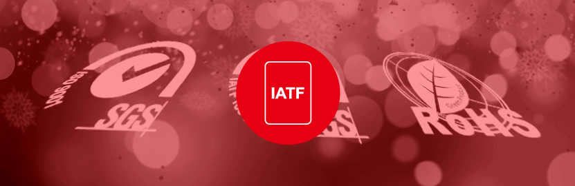 產品品質管理及認證服務