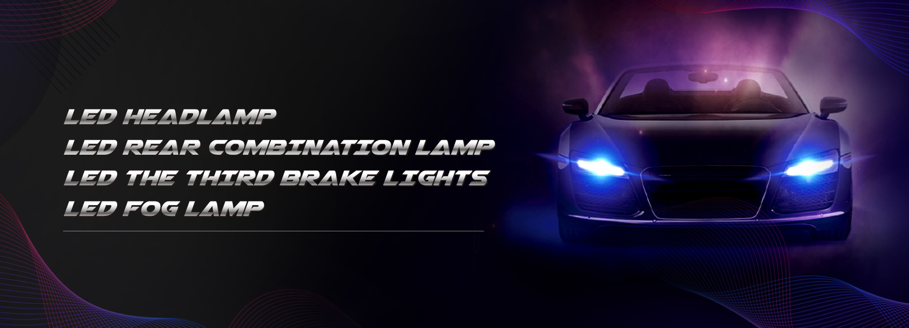 Automotive LED Module ODM/OEM