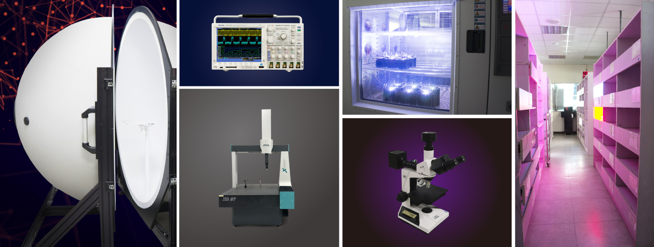 艾特光電實驗室